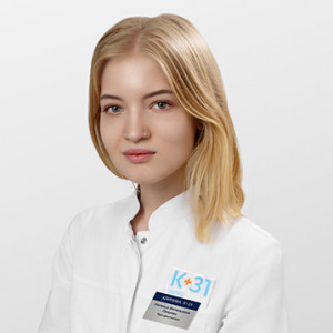 Petrova Natalya Vitalievna