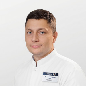 Гомов Михаил Александрович
