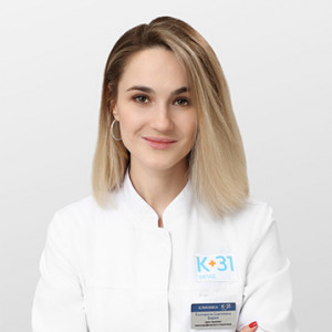 Бирюк Екатерина Сергеевна