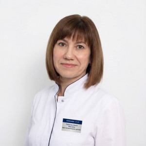 Губанова Ольга Юрьевна