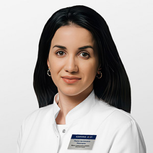 Наджарян Лиана Артемовна