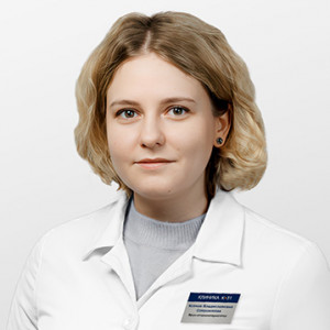 Самусенкова Ксения Владиславовна