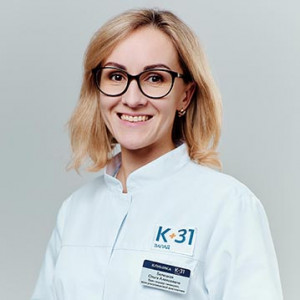 Белецкая Ольга Алексеевна