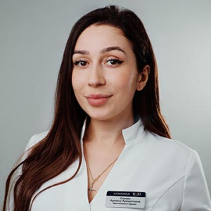 Саакян Арпинэ Аргиштовна