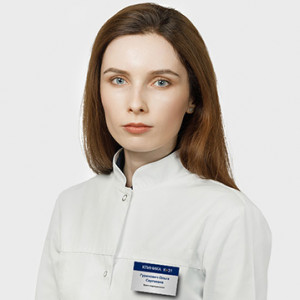 Gurinovich Olga Sergeevna