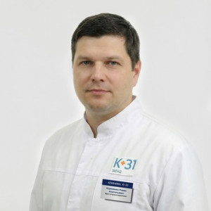 Корниенко Роман Анатольевич