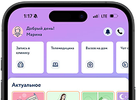 Приложения К+31